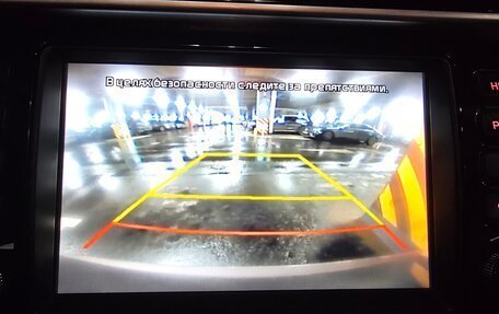 KIA Rio IV, 2019 год, 1 245 000 рублей, 22 фотография