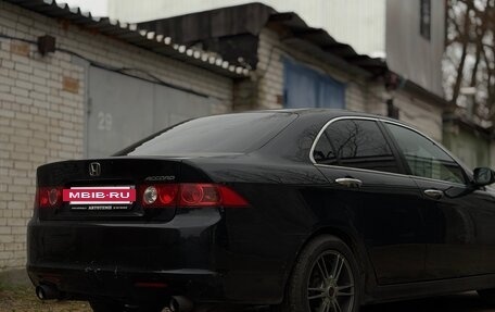 Honda Accord VII рестайлинг, 2007 год, 710 000 рублей, 3 фотография