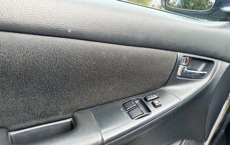 Toyota Corolla, 2006 год, 690 000 рублей, 16 фотография