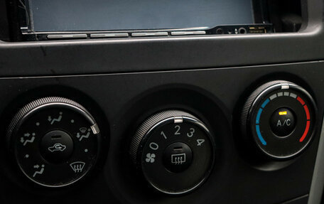 Toyota Corolla, 2013 год, 1 050 000 рублей, 13 фотография