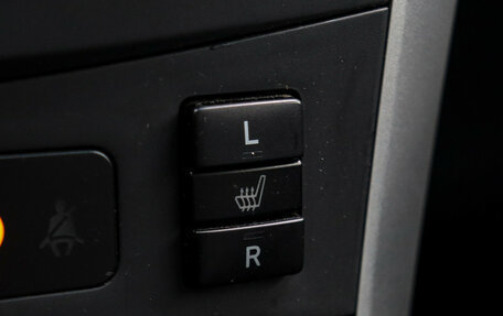 Toyota Corolla, 2013 год, 1 050 000 рублей, 14 фотография