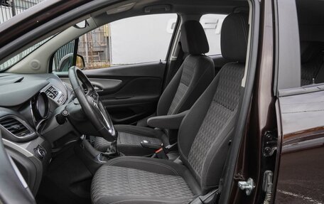 Opel Mokka I, 2014 год, 1 070 000 рублей, 8 фотография