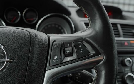 Opel Mokka I, 2014 год, 1 070 000 рублей, 17 фотография