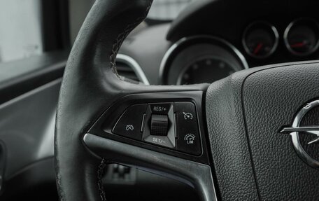 Opel Mokka I, 2014 год, 1 070 000 рублей, 16 фотография