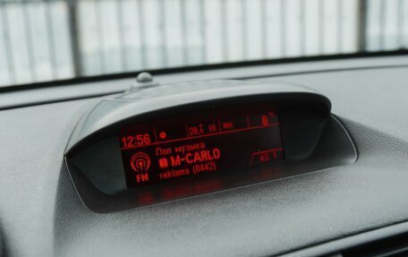 Opel Mokka I, 2014 год, 1 070 000 рублей, 15 фотография