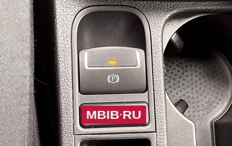 Volkswagen Tiguan I, 2012 год, 1 499 000 рублей, 27 фотография