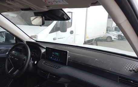 Haval Jolion, 2024 год, 1 709 000 рублей, 24 фотография