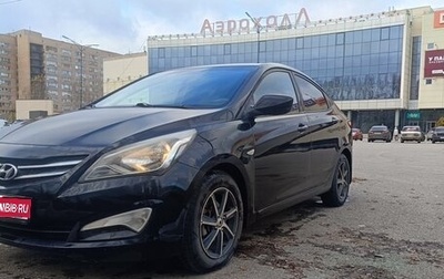 Hyundai Solaris II рестайлинг, 2014 год, 860 000 рублей, 1 фотография