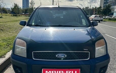 Ford Fusion I, 2007 год, 350 000 рублей, 1 фотография