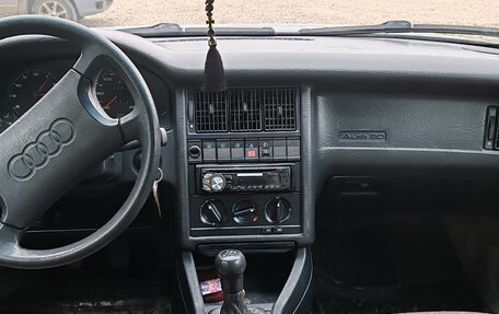 Audi 80, 1991 год, 220 000 рублей, 7 фотография