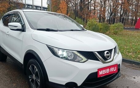 Nissan Qashqai, 2018 год, 1 300 000 рублей, 1 фотография