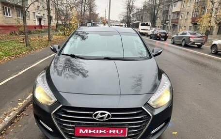 Hyundai i40 I рестайлинг, 2015 год, 1 330 000 рублей, 1 фотография