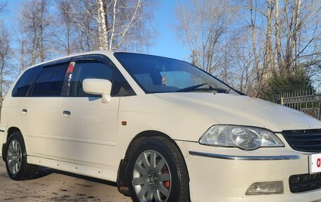 Honda Odyssey II, 2001 год, 599 999 рублей, 2 фотография