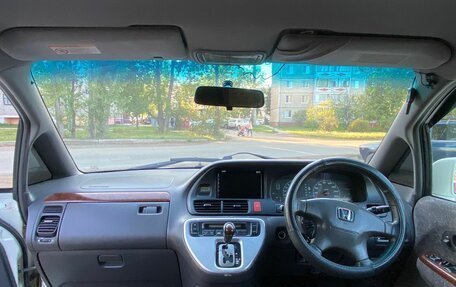 Honda Odyssey II, 2001 год, 599 999 рублей, 10 фотография