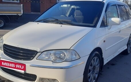 Honda Odyssey II, 2001 год, 599 999 рублей, 3 фотография