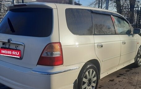 Honda Odyssey II, 2001 год, 599 999 рублей, 5 фотография