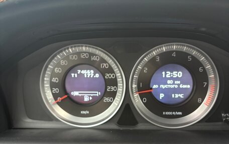 Volvo XC60 II, 2012 год, 2 500 000 рублей, 4 фотография