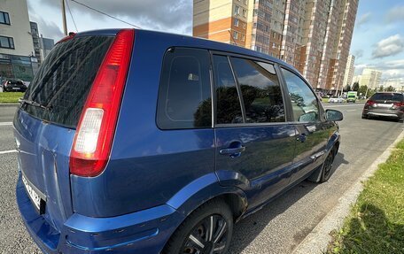 Ford Fusion I, 2007 год, 350 000 рублей, 3 фотография