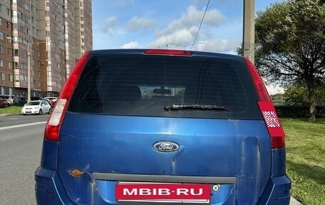 Ford Fusion I, 2007 год, 350 000 рублей, 4 фотография