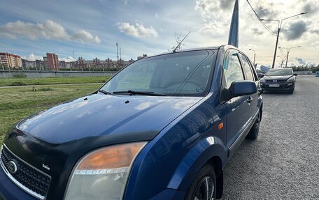 Ford Fusion I, 2007 год, 350 000 рублей, 6 фотография