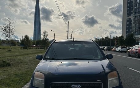 Ford Fusion I, 2007 год, 350 000 рублей, 7 фотография