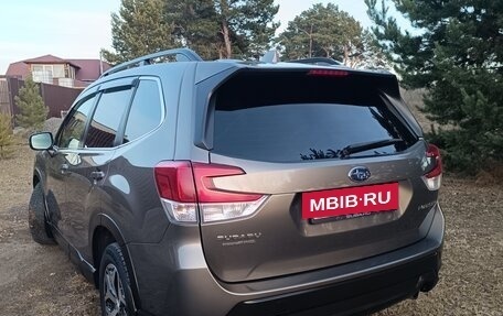 Subaru Forester, 2018 год, 2 200 000 рублей, 3 фотография