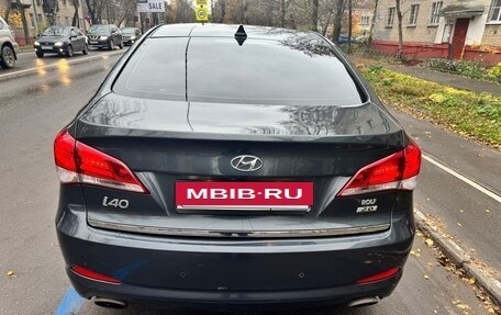 Hyundai i40 I рестайлинг, 2015 год, 1 330 000 рублей, 5 фотография