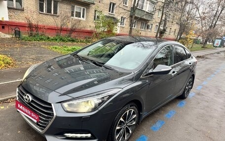 Hyundai i40 I рестайлинг, 2015 год, 1 330 000 рублей, 2 фотография