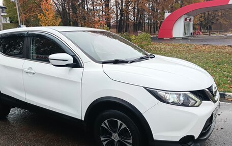 Nissan Qashqai, 2018 год, 1 300 000 рублей, 5 фотография