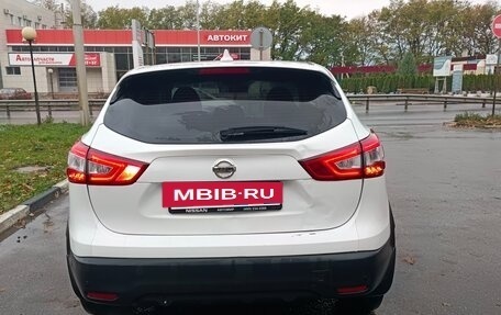 Nissan Qashqai, 2018 год, 1 300 000 рублей, 3 фотография