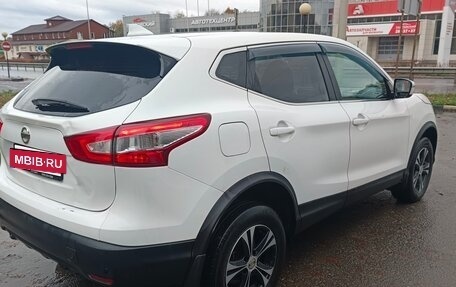 Nissan Qashqai, 2018 год, 1 300 000 рублей, 2 фотография