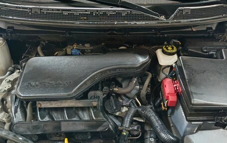 Nissan Qashqai, 2018 год, 1 300 000 рублей, 13 фотография
