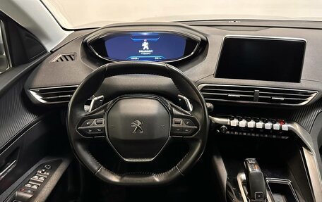 Peugeot 3008 II, 2020 год, 1 670 000 рублей, 10 фотография