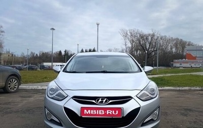 Hyundai i40 I рестайлинг, 2014 год, 950 000 рублей, 1 фотография