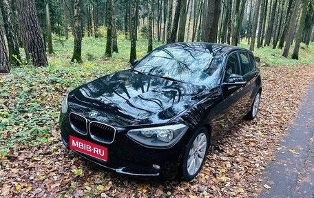 BMW 1 серия, 2013 год, 1 280 000 рублей, 1 фотография