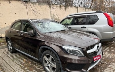 Mercedes-Benz GLA, 2015 год, 2 000 000 рублей, 1 фотография