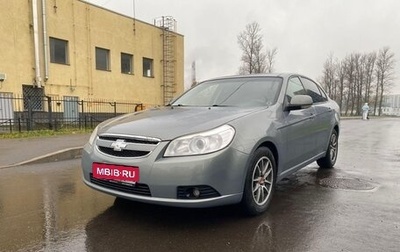 Chevrolet Epica, 2011 год, 530 000 рублей, 1 фотография