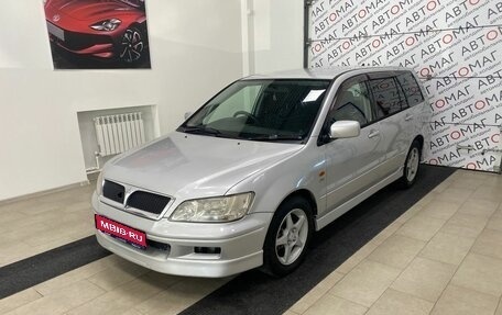 Mitsubishi Lancer IX, 2001 год, 399 000 рублей, 1 фотография