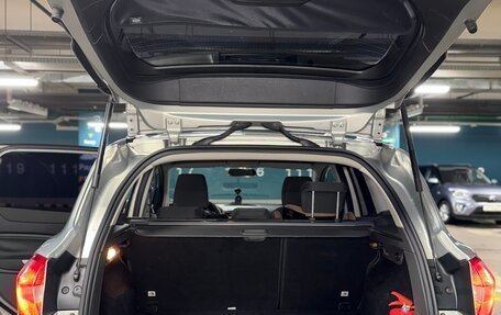 Ford Kuga III, 2010 год, 1 270 000 рублей, 5 фотография