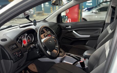 Ford Kuga III, 2010 год, 1 270 000 рублей, 8 фотография