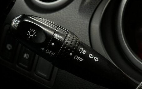 Suzuki Grand Vitara, 2007 год, 769 777 рублей, 13 фотография