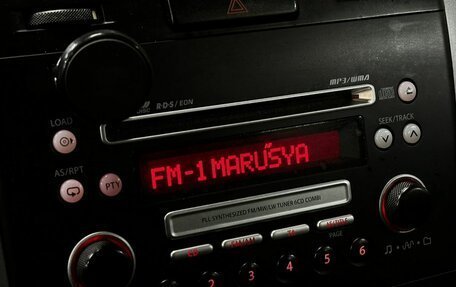 Suzuki Grand Vitara, 2007 год, 769 777 рублей, 15 фотография