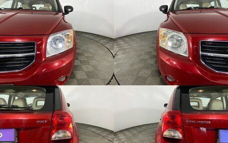 Dodge Caliber I рестайлинг, 2008 год, 590 000 рублей, 4 фотография