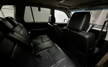 Suzuki Grand Vitara, 2007 год, 769 777 рублей, 21 фотография