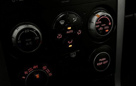 Suzuki Grand Vitara, 2007 год, 769 777 рублей, 18 фотография