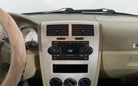 Dodge Caliber I рестайлинг, 2008 год, 590 000 рублей, 17 фотография