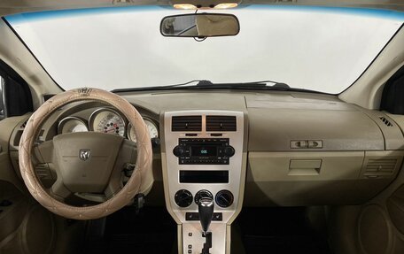 Dodge Caliber I рестайлинг, 2008 год, 590 000 рублей, 15 фотография