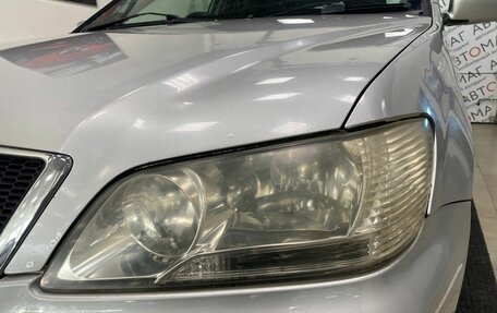 Mitsubishi Lancer IX, 2001 год, 399 000 рублей, 11 фотография