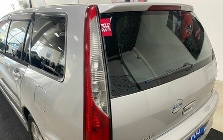 Mitsubishi Lancer IX, 2001 год, 399 000 рублей, 13 фотография