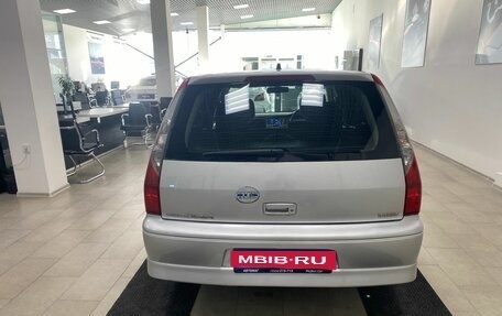 Mitsubishi Lancer IX, 2001 год, 399 000 рублей, 6 фотография